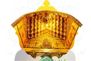 پیشکش شاعران آیینی به آستان حضرت علی(ع)