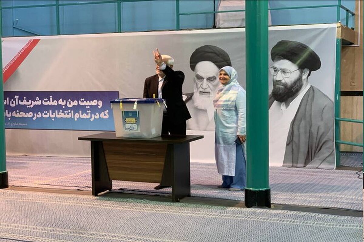 عارف