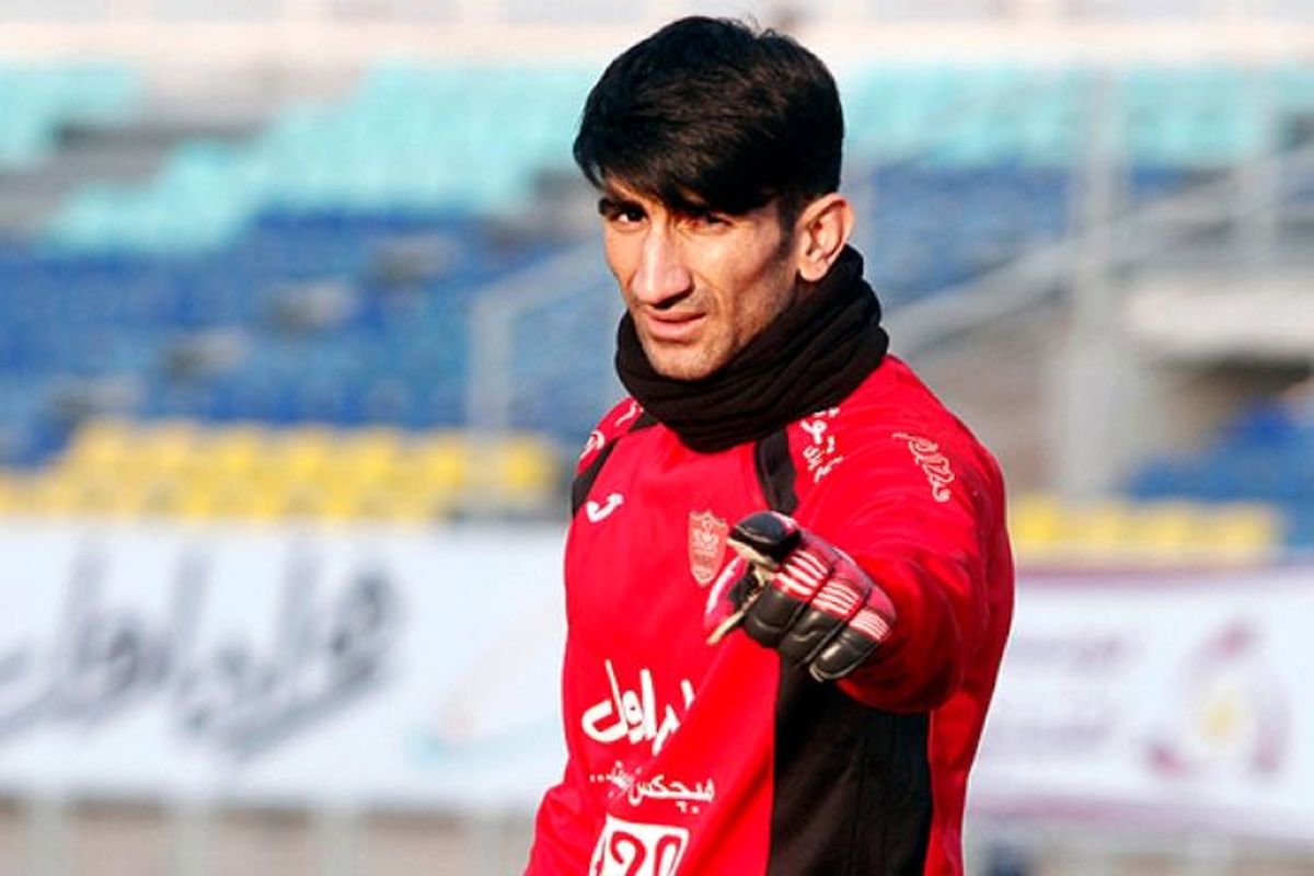 بیرانوند