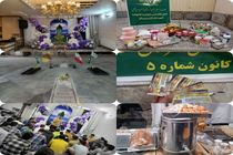 خادمیاران شمس الشموس در آران و بیدگل با جامه مهربانی برای نیازمندان به استقبال نوروز رفتند
