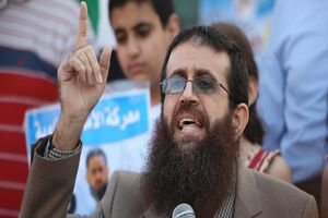 یک عضو ارشد جنبش جهاد اسلامی در کرانه باختری دستگیر شد