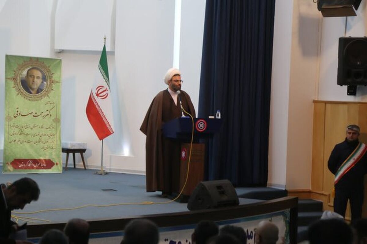 نماینده دفتر ولی فقیه دانشگاه کردستان