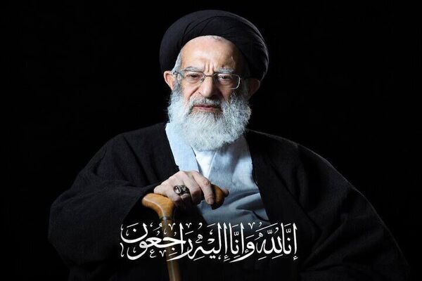 پیکر آیت‌الله شبیری زنجانی درحرم حضرت معصومه(س) به خاک سپرده می‌شود
