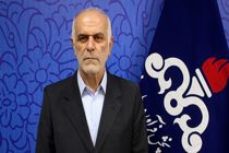 اعلام آمادگی شرکت ملی پخش فرآورده های نفتی منطقه قم جهت تامین و نظارت بر توزیع سوخت استان