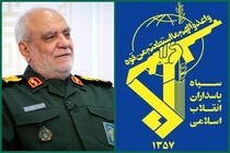 انتقام از آمرین و عاملین جنایت به شهادت رسیدن سردار خادمی قطعی است