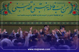 اینفوگرافیک/گزیده بیانات رهبرانقلاب در مراسم جشن ولادت حضرت فاطمه‌الزهرا سلام‌الله‌علیها 