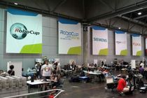 حریفان ایران در مسابقات جهانی ربوکاپ ۲۰۱۶ آلمان مشخص شدند