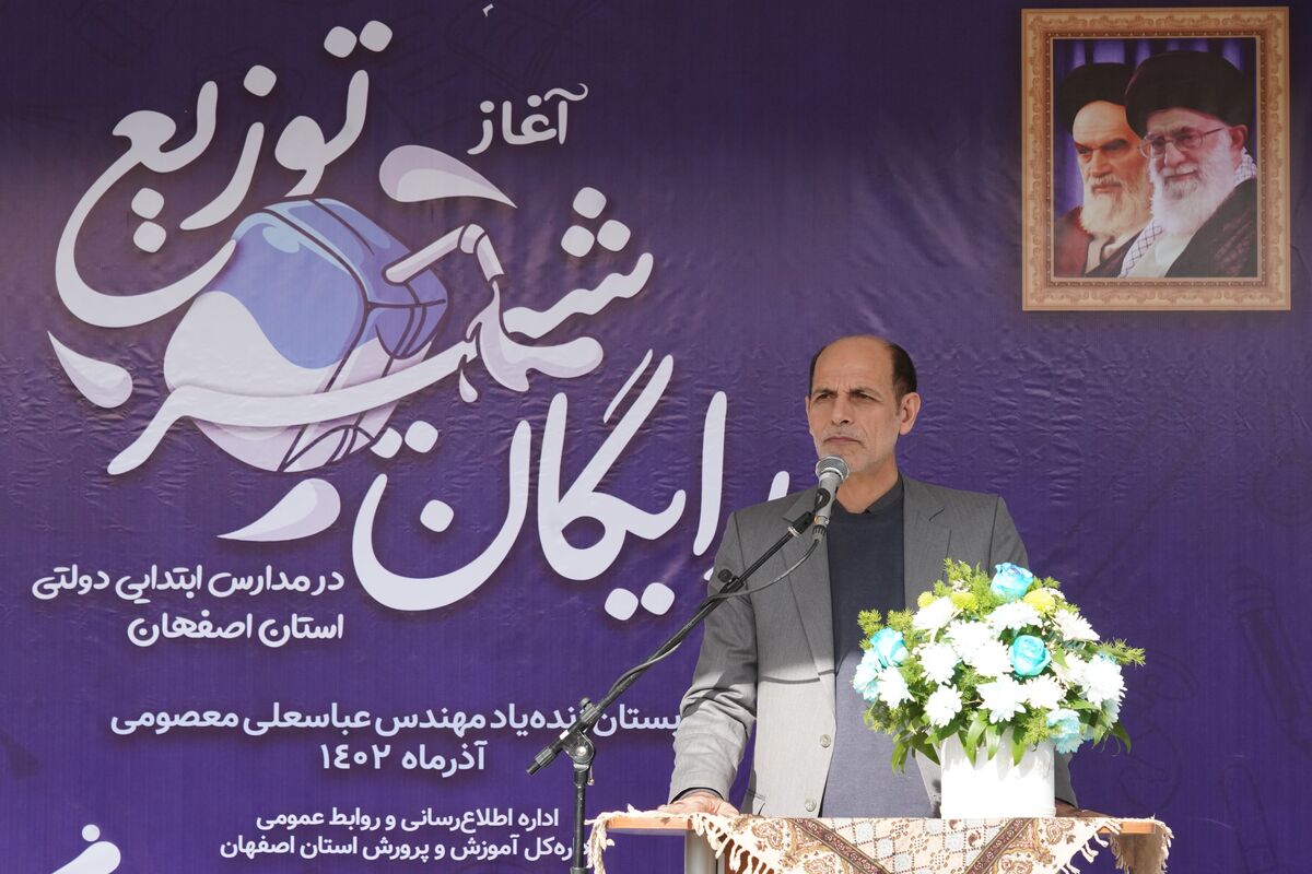 محمدرضا ابراهیمی