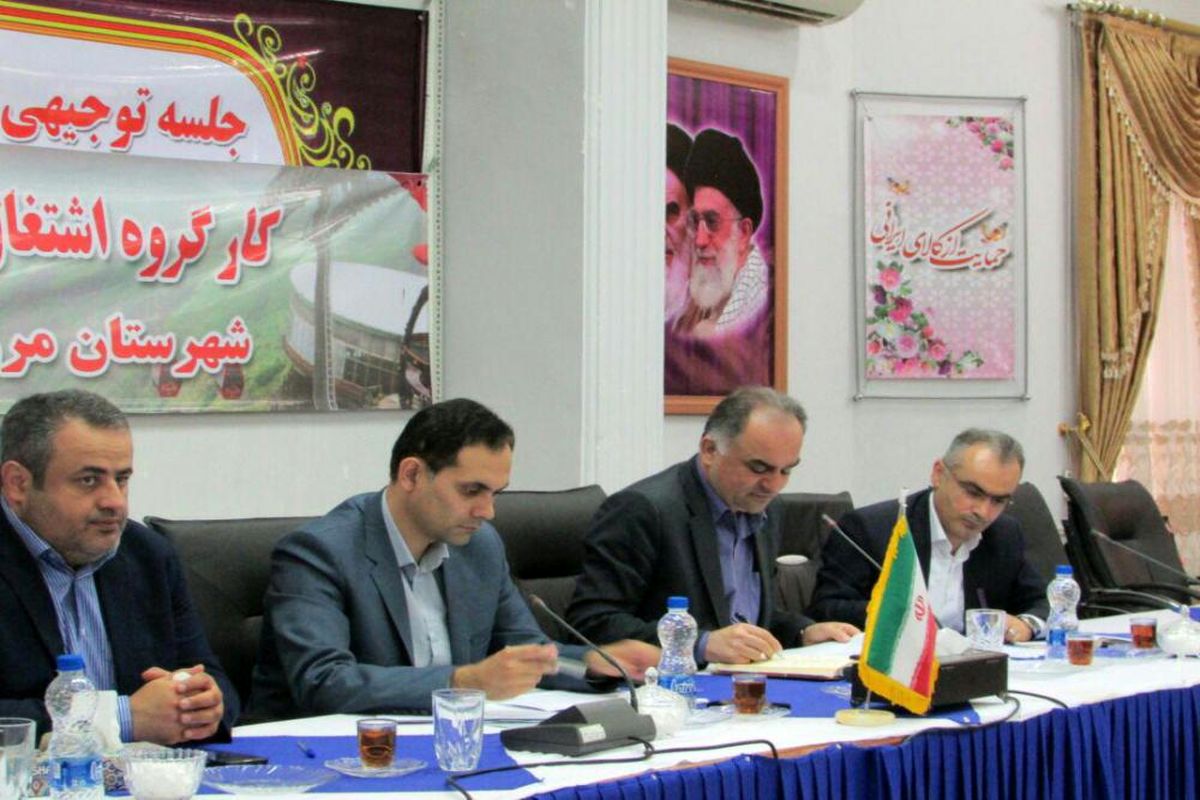 فرماندار آستارا