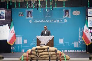 تاکید بر اهمیت تبیین دستاوردها و اطلاع رسانی   