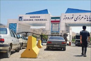 افزایش ۴۰ درصدی صادرات از گمرک نوردوز