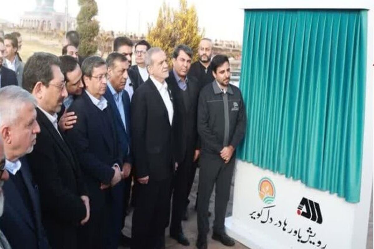 رئیس جمهور در کرمان