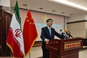 پکن به تقویت نقش سازنده ایران در شانگهای و بریکس متعهد است