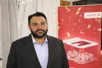ارائه ابزارهای نوین تأمین مالی برای توسعه زیرساخت های صنعت پتروشیمی
