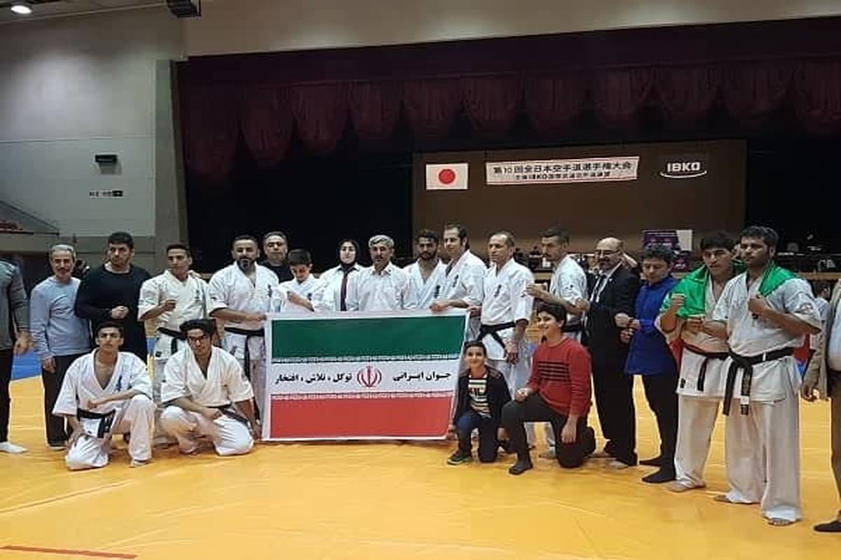 مسابقات کاراته کیوکوشین