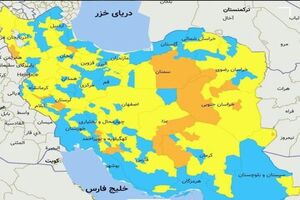 5 شهر گیلان آبی شد