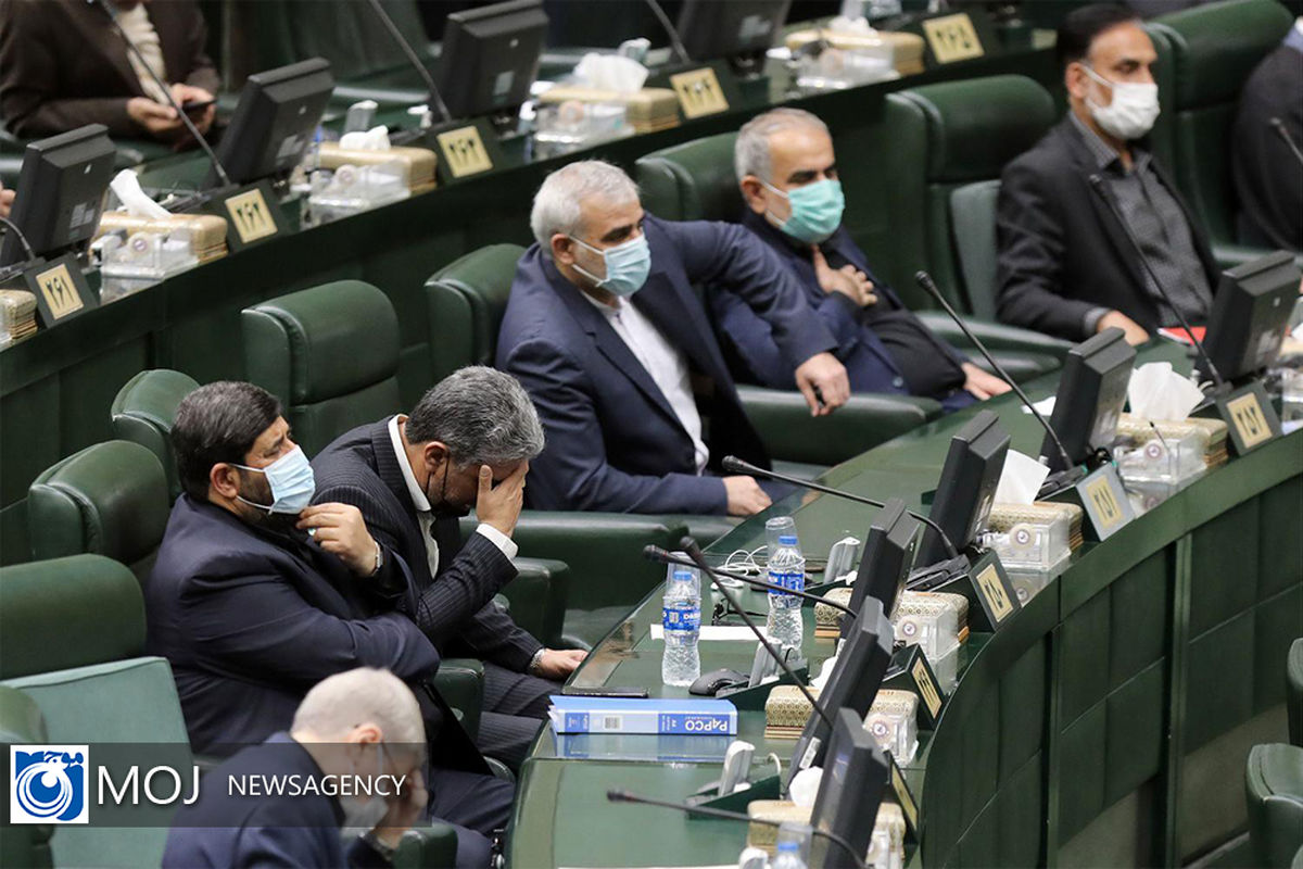 صحن علنی مجلس شورای اسلامی - ۱۲ مهر ۱۴۰۰