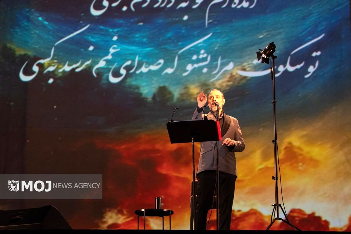 علیرضا قربانی