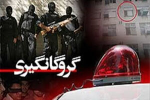 دستگیری  یک گروگانگیر در اصفهان / آزادی گروگان