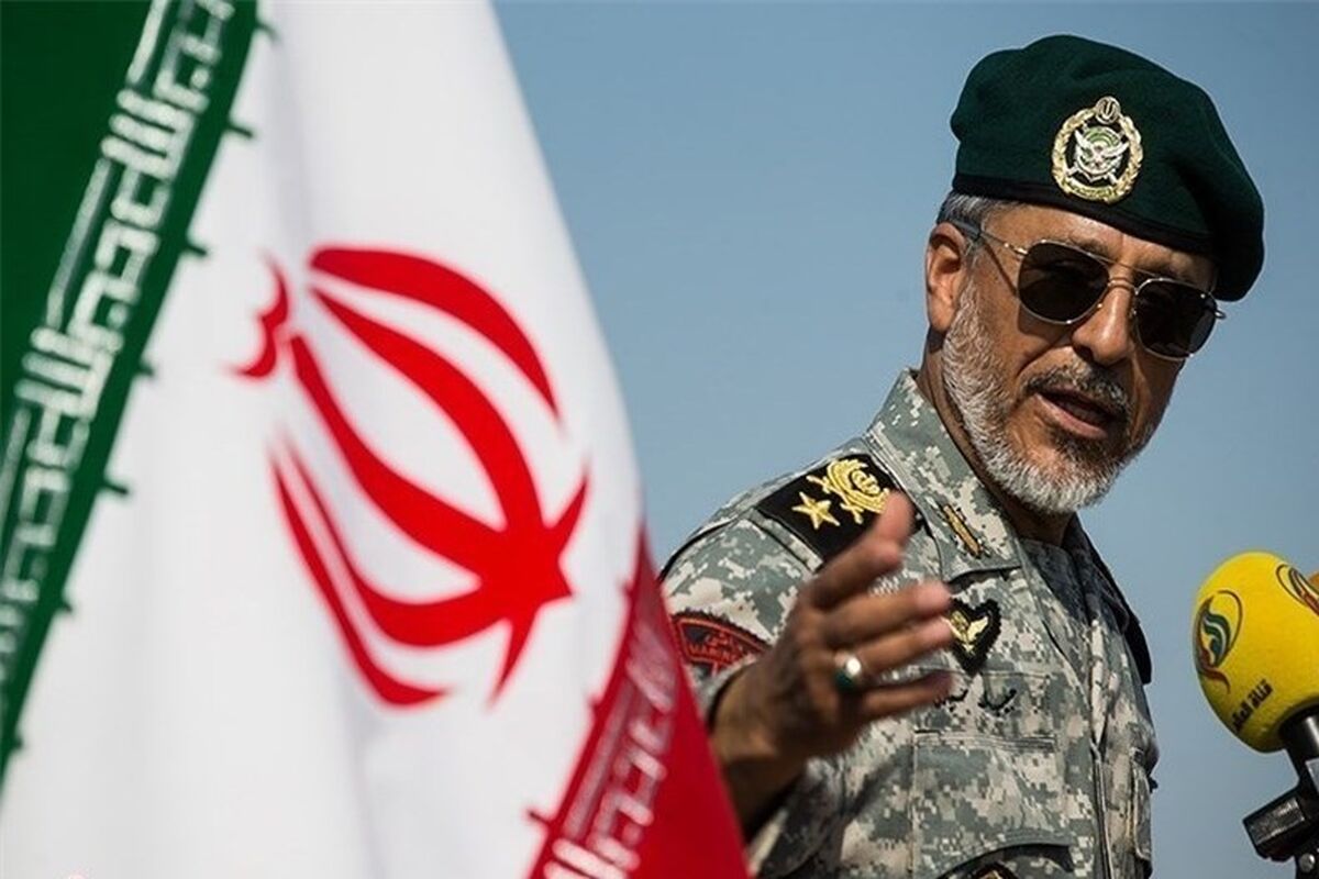 سیاری