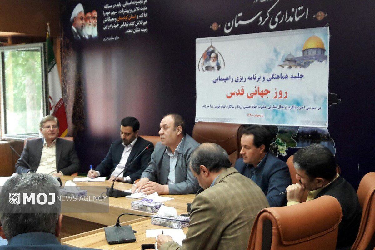 حسین خوش اقبال