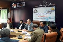 سرمایه اصلی امام(ره) در انقلابش، مردم بودند