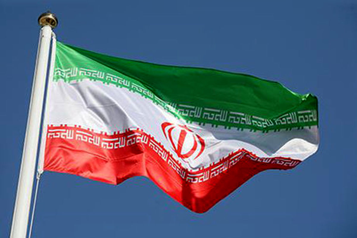 ایران