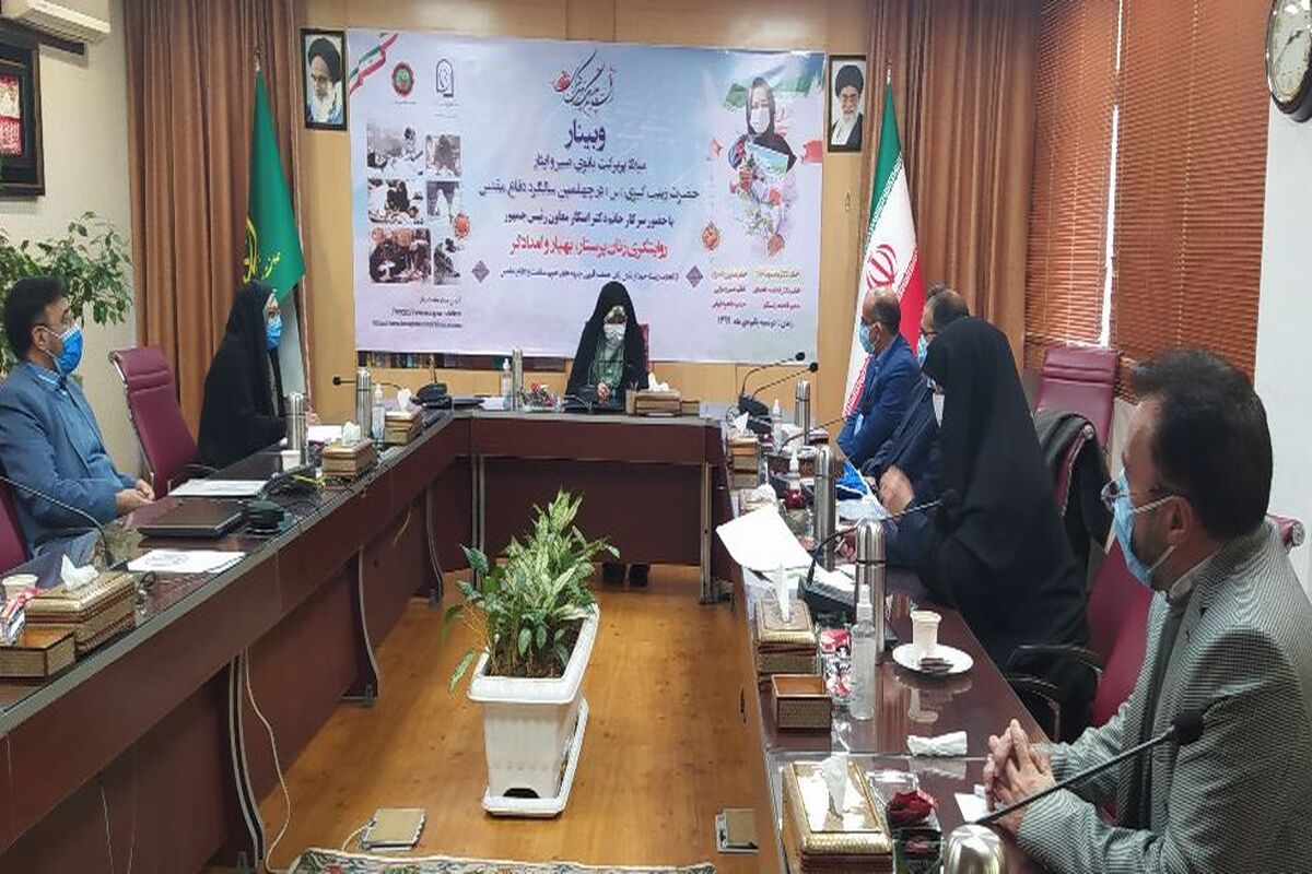 وبینار میبد