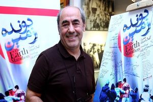کمال تبریزی با «دونده زمین» به شیراز می‌رود