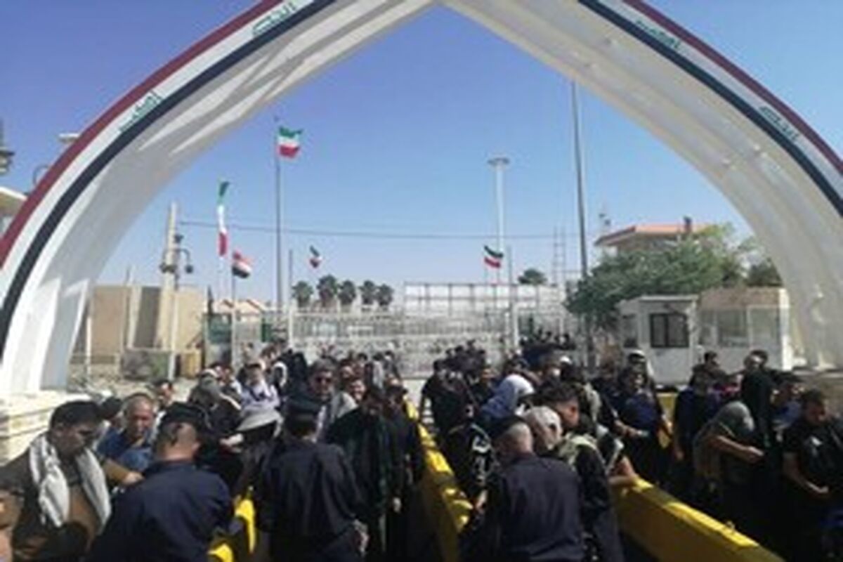 زوار در مرز خسروی 