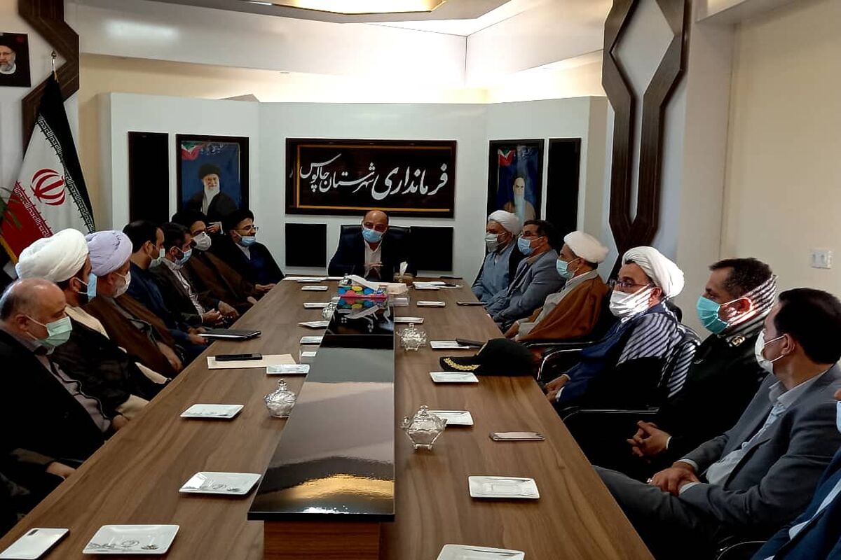 معارفه امام جمعه جدید چالوس 1