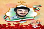 فیلم زندگی شهید محمود کاوه ساخته می‌شود