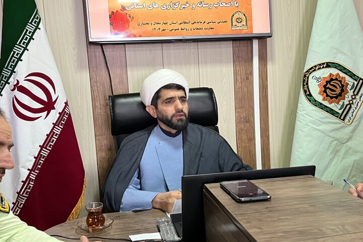 حبیبی
