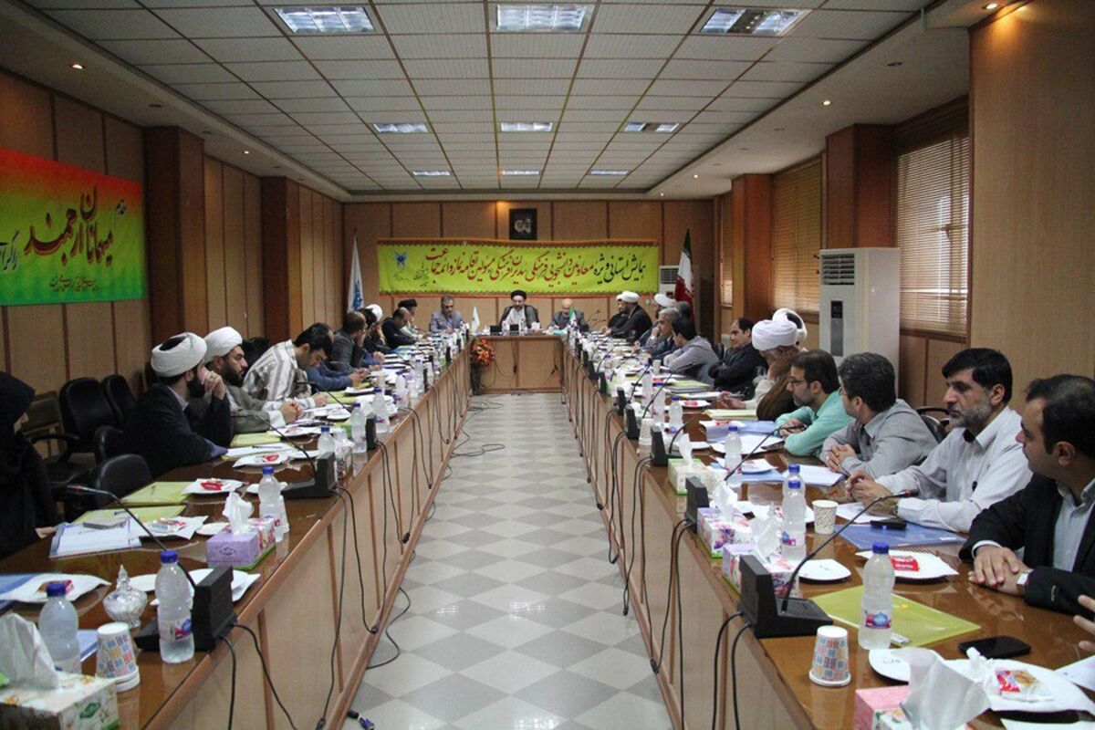 همایش نماز