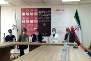 آثار اندی وارهول در کنار پژوهشی بر مهندسی تصویر در نقاشی ایرانی به نمایش در خواهد آمد/نمایش پرتره مریلین مونرو 