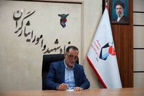 پیام تسلیت رئیس بنیاد شهید و امور ایثارگران به وزیر امور خارجه