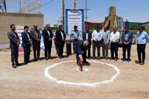 آغاز عملیات اجرائی طرح «نجما» درشهرک صنعتی نجف آباد۲