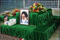 مجموعه قضایی فارس با آرمان‌های انقلاب، امام راحل تجدید میثاق کردند