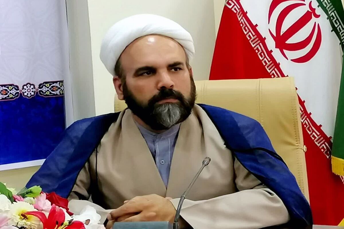 چراغی