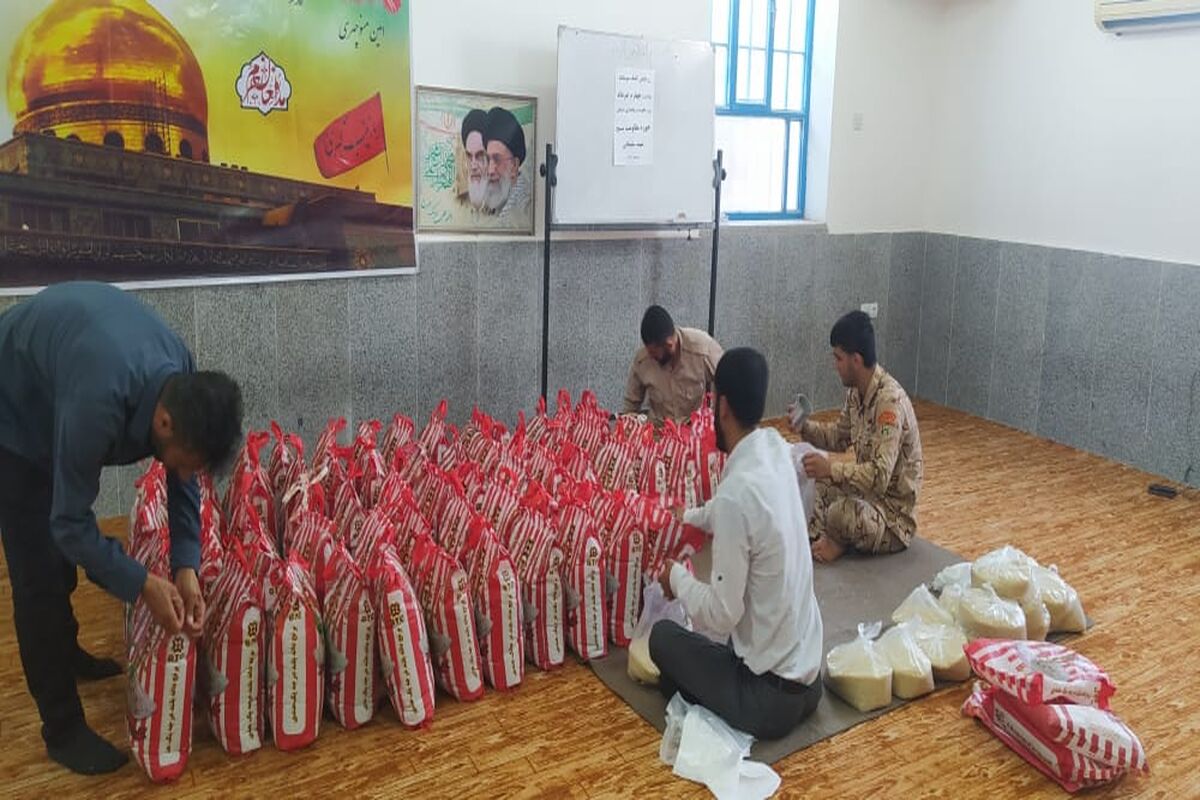 بسیج حاج قاسم