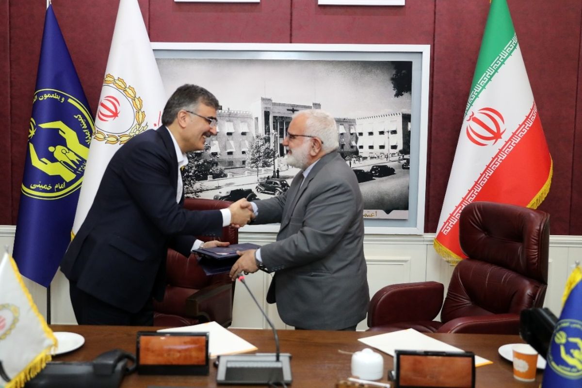 بانک ملی ایران