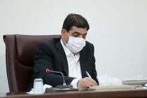 حق عائله مندی همسر و یک فرزند ۵۵۰ هزار تومان تعیین شد