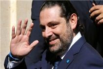 لازمه بازیابی توازن داخلی و خارجی لبنان بازگشت الحریری است