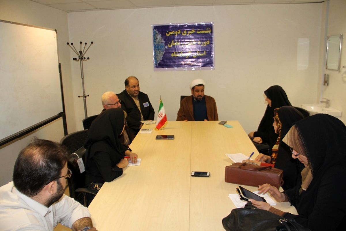 مدیرکل فرهنگ و ارشاد اسلامی استان کرمانشاه