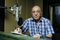 نسخه ویژه نابینایان «گل‌های داوودی» با صدای ژرژ پطروسی منتشر شد