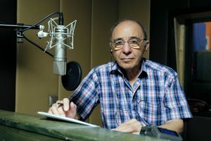 نسخه ویژه نابینایان «گل‌های داوودی» با صدای ژرژ پطروسی منتشر شد