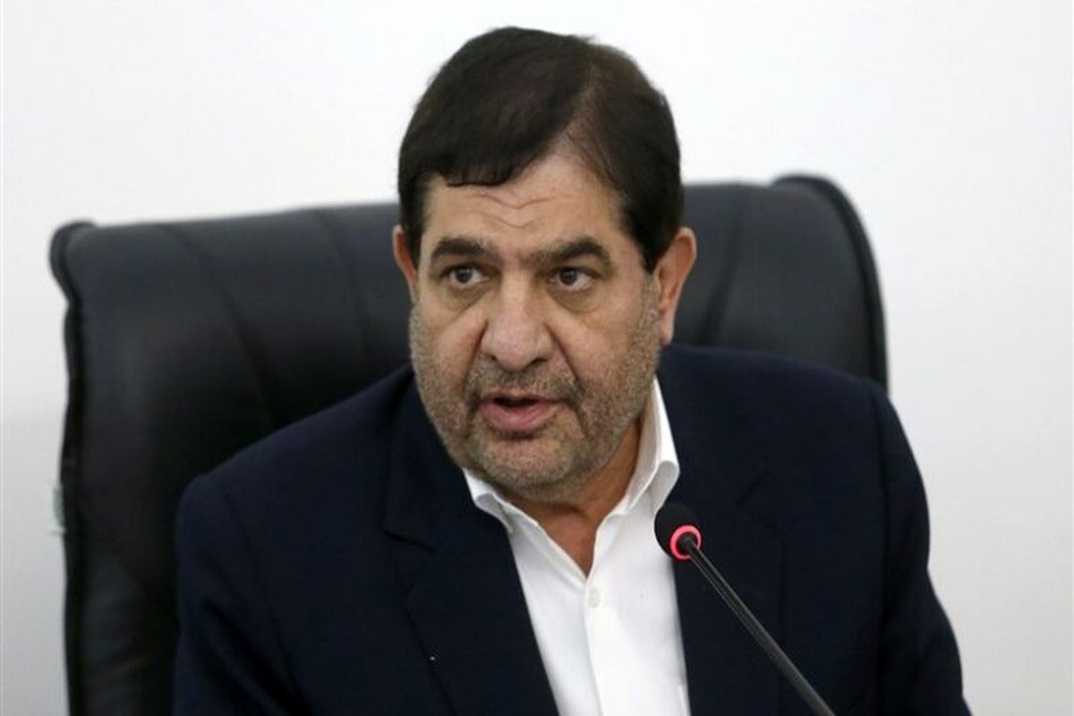 معاون اول رئیس جمهور