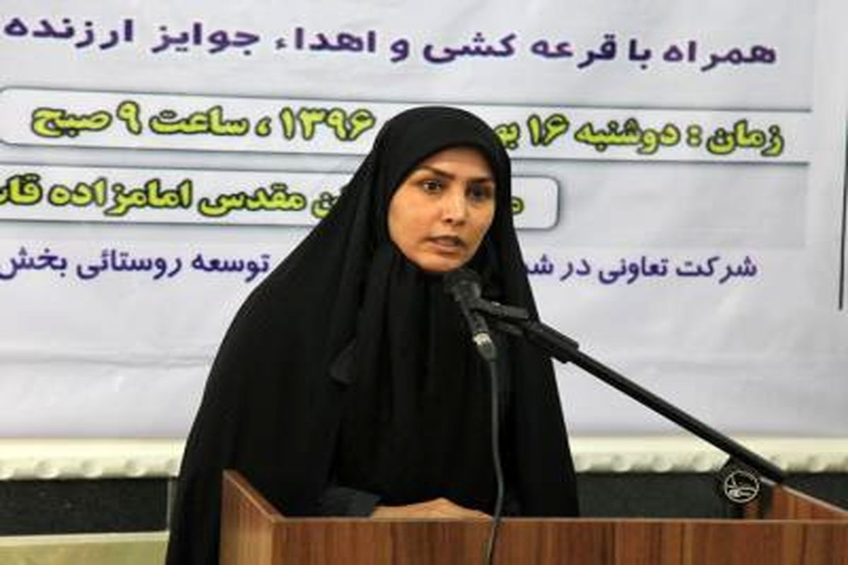 منا ابروفراخ