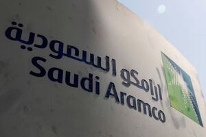 غول نفتی عربستان درباره بسته شدن تنگه هرمز هشدار داد