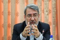 پایه اصلی اقتصاد مقاومتی بر مشارکت مردم استوار است